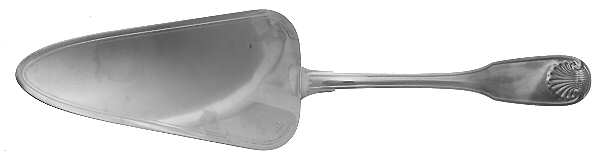 Vendome-Arcantia (Silverplate) Solid Pie Server