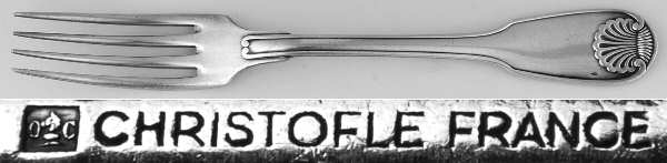 Vendome-Arcantia (Silverplate) Fork