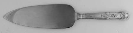 English King (Silverplate) Pie Server with Stainless Blade
