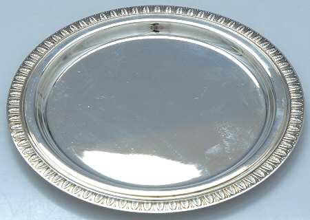 Malmaison-Beauharnais (Silverplate, Hollowware) Bread Plate
