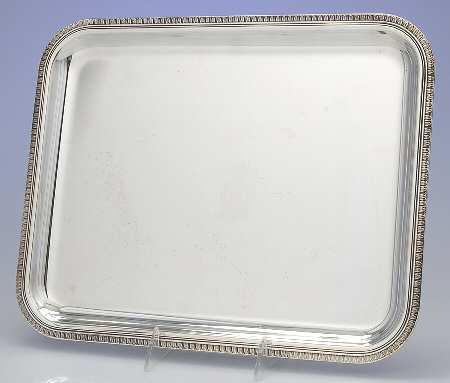 Malmaison-Beauharnais (Silverplate, Hollowware) 14" Rectangular Tray