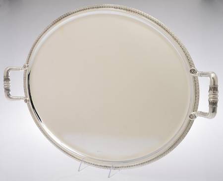 Malmaison-Beauharnais (Silverplate, Hollowware) 20" Oval Handled Tray