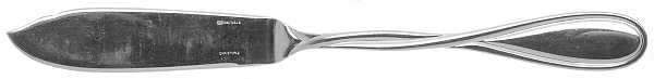 Galea (Sterling) Individual Solid Fish Knife