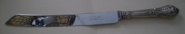 Cwv4 (Sterling) Wedding Cake Knife with Stainless Blade