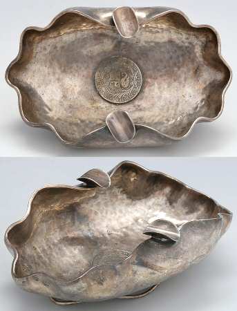Sterling Hollowware Ashtray
