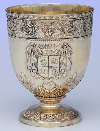 C5C1 (Silverplate, Hollowware) Tea Goblet