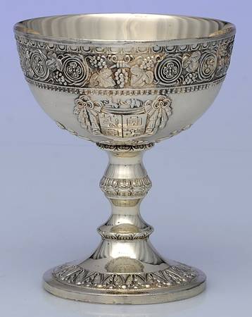 C5C1 (Silverplate, Hollowware) Silverplate Champagne/Sherbet
