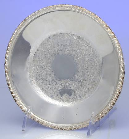 707 (Silverplate, Hollowware) Bread & Butter Plate
