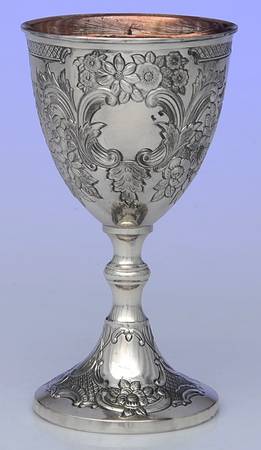 C5C2 (Silverplate, Hollowware) Water Goblet