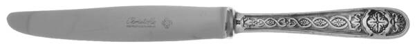 Villeroy (Silverplate) Dessert Knife with Stainless Blade