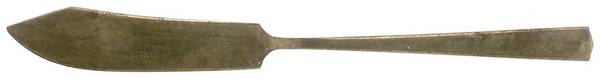 Empress (Dirigold) Goldware Flat Handle Master Butter Knife