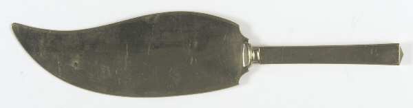 Empress (Dirigold) Goldware Solid Pie Server