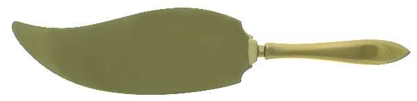 Regal (Dirilyte, Possible Clover Backstamp) Pie and Cake Server, Solid Piece