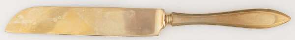 Regal (Dirilyte, Possible Clover Backstamp) Cake Server, Solid Piece