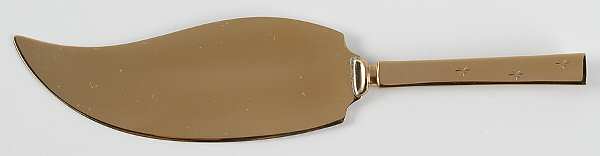 Tropical Star (Dirigold) Goldware Pie and Cake Server, Solid Piece