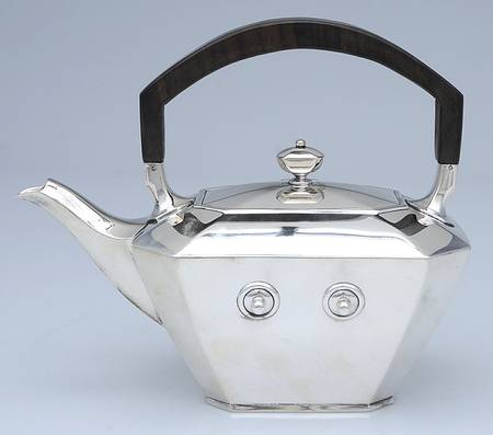 Fairfax (Sterling, Hollowware) Kettle No Stand