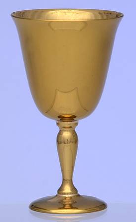 Regal (Dirigold, Hollowware) Wine Goblet