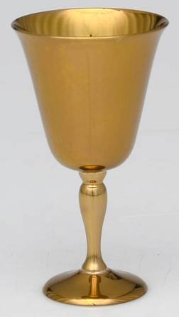 Regal (Dirigold, Hollowware) Wine Goblet