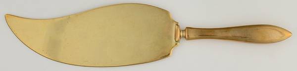 Regal (Dirigold, No Clover) Pie and Cake Server, Solid Piece