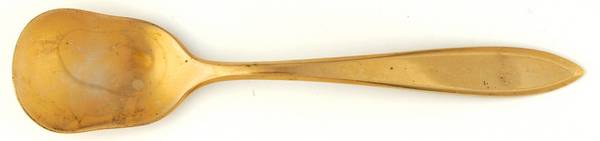 Regal (Dirigold, No Clover) Large Solid Jelly Server