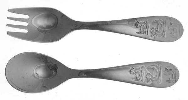 Baby Duck (Stainless) by Dansk