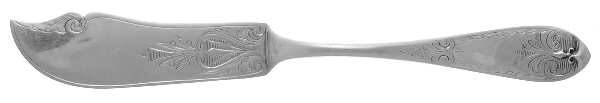 DXH1 (Coin) Flat Handle Bright Cut Master Butter by Dexter,Benjamin & Cyreneus W Haskins