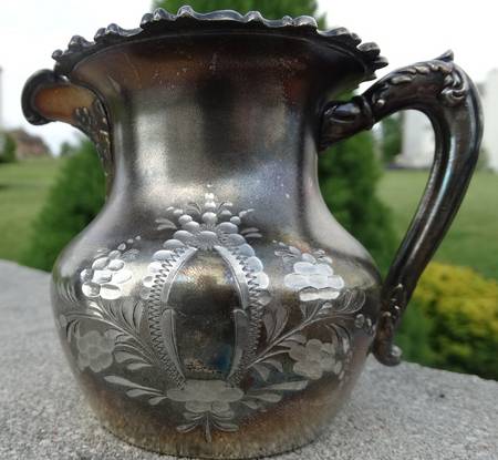 2637 (Silverplate, Hollowware) Creamer