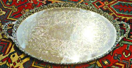 3056 (Silverplate, Hollowware) by Ellis-Barker