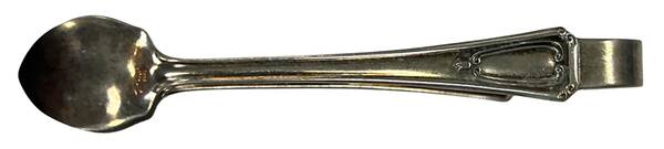 EJB2 (Silverplate) Sugar Tongs