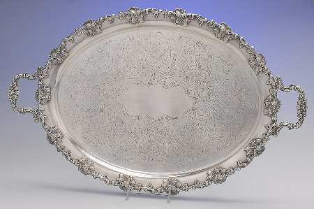 Grape Design (Silverplate Hollowware) by Ellis-Barker