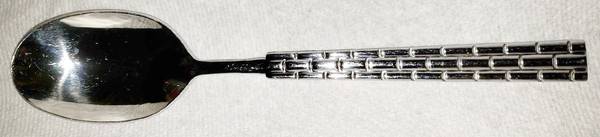 Knot (Stainless) Place/Oval Soup Spoon