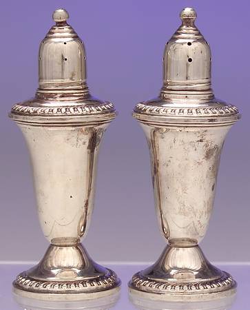 231 (Sterling, Hollowware) by Empire Silver Co