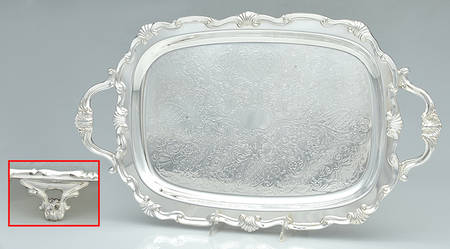 Georgetown (Silverplate, Hollowware) 15" Rectangular Tray