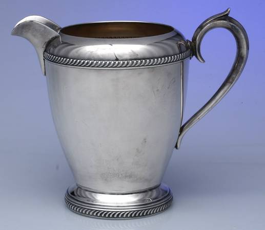 7507 (Silverplate, Hollowware) by F B Rogers