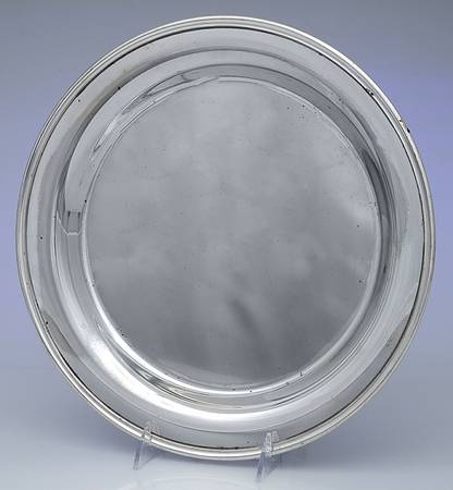 Bedford (Silverplate, Hollowware) 12" Round Tray