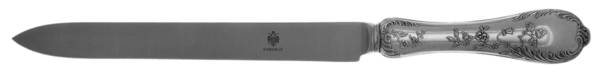 Grand Duchess (Sterling) Large Stainless Blade Roast Carving Knife