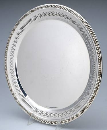 FBR21 (Silverplate, Hollowware) 12" Round Tray