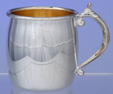 FBR25 (Silverplate, Hollowware) Punch Cup