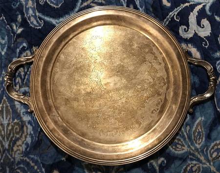 2670 (Silverplate, Hollowware) 12" Round Handled Tray