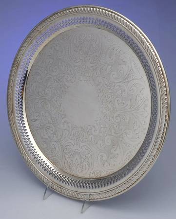 1200 (Silverplate, Hollowware) 15" Pierced Round Tray