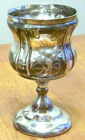 1446 (Silverplate, Hollowware) by F B Rogers