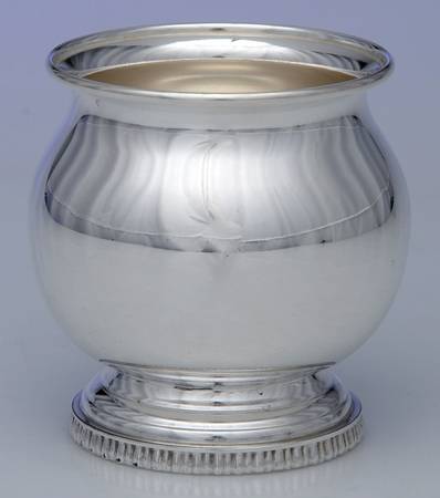 2351 (Silverplate, Hollowware) Waste Bowl