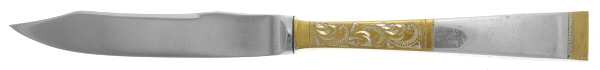 Golden Scroll (Sterling, 1977) Individual Fruit Knife with Stainless Blade