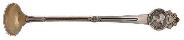 Medallion (Sterling, 1864) Mustard Spoon