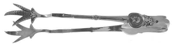 Medallion (Sterling, 1864) Oversized Ice Serving Tongs with Claw Tips