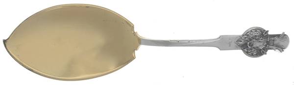 Saxon Stag (Coin, 1855) Large Solid Ice Cream Server by Gorham Silver