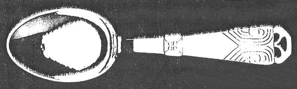 18 (Sterling, 1910) Teaspoon
