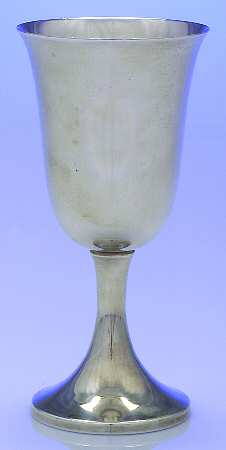 GAM1(STERLING, HOLLOWWARE) by Garden Silversmiths