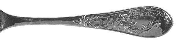 GS55 (SILVERPLATE) by Gorham Silver