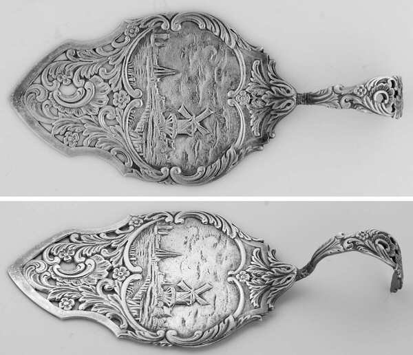 GFK2 (Silverplate) Solid Pastry Server